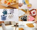商品・サービスに合わせたWEB画像を作成します ココナラ出店記念！今だけ1500円でご提供！ イメージ9