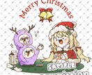 小さくかわいいまめめちびイラストを描いています 配信者向けのイラスト！スタンプやグッズ用として使えます! イメージ2