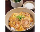 全国丼グランプリ3年連続金賞の丼だしレシピ教えます 飲食店・飲食企業向け/キラーメニューの開発をショートカットで イメージ5