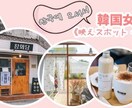 バナー・ヘッダー作成いたします ｟駆け出しママさんwebデザイナー｠が低価格でご提供！！ イメージ6