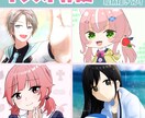 アイコン/動画用/ミニキャライラスト制作します 商用可！様々な絵柄対応します！ イメージ1