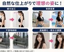 自然で違和感の少ない写真加工をします 痩せ加工や背景変更、鮮明化も対応します。 イメージ2
