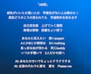 スピーディーな作詞であなたの音楽活動を支えます ☆J-POP/恋愛/アイドル/青春/バラード/ロックetc イメージ5