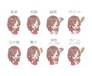 商用可☆インスタ・ブログ始めやすい価格で描きます インスタ、挿絵、ブログ吹き出し、X、HP、チラシ、表情セット イメージ5