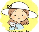 やさしい＆かわいいアイコン描きます 修正無制限・リクエスト大歓迎！ イメージ4
