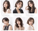 美容室向けのAIモデル画像を作成します SNS・集客用に使えるおしゃれなAIモデルを制作します！ イメージ1