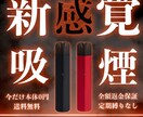 バナー・ヘッダー画像制作いたします あなたのイメージをカタチにします♪温かみのあるデザイン制作 イメージ2