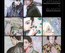 イラスト、アイコン、ロゴ、描きます 色限イラストやーーーーーーー! イメージ9