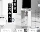 クリックされるバナー制作します 女性目線/現役保育士目線/ママ目線からバナー制作します！ イメージ4