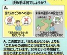 前世とカルマを翻訳し10年の流れを読み解きます 人生の節目で読み返せる、10年分の指針をまとめた鑑定書 イメージ3