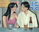 サムネ、アイコン用に！レトロ風イラスト描きます ▼MV、アイコン、似顔絵、趣味鑑賞に。文字入れも対応 イメージ2