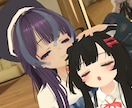 VRChatアバターの衣装導入・改変を代行します 初めての方も歓迎！丁寧・迅速に対応いたします。 イメージ2