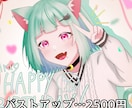 ケモ耳×中性的なかわいいイラスト描きます 中性的で儚い雰囲気が好きな方へ イメージ3