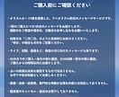 明日のあなたへ。夜にオラクルカードを1枚引きます 今日の終わりに、明日のお守りを。 イメージ3