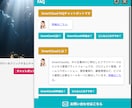 お問い合わせとQ&Aのチャットボットを制作します あなたのサイトに設置でき効率的な集客/顧客対応を実現します！ イメージ4