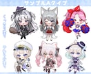商用無料！SDイラスト・ミニキャラお描きします 衣装デザイン無料で制作致します！行事などにどうぞ！！ イメージ5