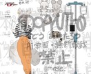 オリジナルのケモノキャラデザインします 少し気怠げな雰囲気や湿度が特徴 イメージ9