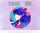 ライト鑑定♪あなたの性格と仕事を読み解きます 初めての方にもおすすめ♪インド占星術鑑定で読み解きます イメージ2