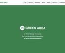 サイトの更新・制作お手伝いします WEBサイトでお店や事業の良さを宣伝しませんか？ イメージ5