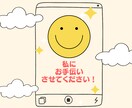 誰にも言えない秘密の恋。不倫相手の気持ち占います お相手様の本音、あなた様への想いの全てを見てみませんか。 イメージ9
