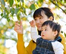 ママに思いっきり甘えたい✨温かい心の家族になります いつでも帰っておいで✨どんなあなたも本物の愛情で包み込むよ♬ イメージ8