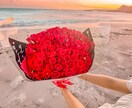 復縁で同級生と結婚した卒花嫁が恋愛相談します あなたの恋を全力で応援します！ イメージ1