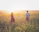 観音霊気：あなた様の恋愛に対する想いを視ます いつも片思いで終わる方へ真剣に恋愛と向き合ってみませんか イメージ7