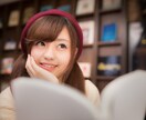 1分でも♪ちょこっとお話ききます お試し感覚でお気軽にどうぞ(≧ｖ≦) イメージ2