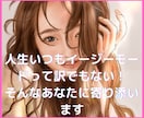 美人さんのお悩みお聞きします 誰にも話せない美人さん特有のお悩み何でもお話くださいね♪ イメージ2