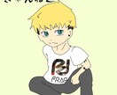 イラスト、アイコンの作成します ちょっとかわいい？かっこいい？アイコン描きますよ〜！ イメージ5