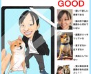 可愛い似顔絵ウェルカムボードお描きします ご要望に寄り添った似顔絵お描きします イメージ5
