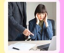 じぶんカードで潜在意識に届く1on1を体験できます もう質問攻めにしない！部下の本音を驚くほど自然に引き出せます イメージ9