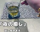 夜の雑談、スナックのママが優しく聞きますます 眠れない夜に、ママが静かに寄り添います イメージ1