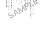夢小説、二次創作、うちの子など、執筆させて頂きます あなたの理想を執筆させて頂きます イメージ5