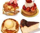 温かみのある美味しそうな食べ物イラストを描きます メニューやチラシの挿絵、パッケージイラストにも！商用利用OK イメージ3