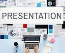 ネイティブが英語プレゼンンのフィードバックをします バイリンガルビジネスマンが英語プレゼンをサポート イメージ1
