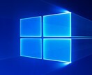 Windowsパソコンの質問に答えます パソコンで困ったこと・分からないことを気軽に聞きたい方へ！ イメージ1
