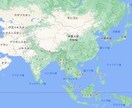 海外生活や海外の旅などについていろいろお答えします タイフィリピンカナダの海外生活 世界の地域100か所以上 イメージ1