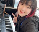 オンラインによるボイストレーニング、歌唱指導します ひとりひとりのお悩みに合わせた声に関するお悩みレッスン イメージ1