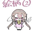 SDイラストお描きします ころんとした頭身でかわいく仕上げます イメージ3