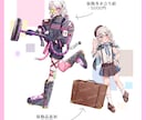 立ち絵を描きます 女性や少年少女キャラが得意です イメージ3