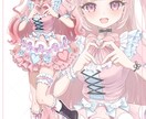 用途様々！カワイイ女の子のイラスト描きます アイコンや立ち絵、動画用イラスト等に！ イメージ3