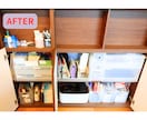 60分間くらしをラクにするお片付けのサポートします あなたにとってベストな整理収納方法をご提案します イメージ3