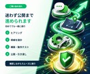 公式LINEアカウントのプロ構築します 公式LINE構築｜初回相談から導入までお任せを！ イメージ5