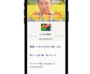 安い！けど【集客】できるLPペライチで作ります 安い、丁寧、丸投げOK、スマホ対応します イメージ5