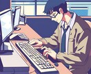 応用情報合格を試験日まで応援します 現役の「応用情報技術者試験」対策講座の講師が疑問に答えます！ イメージ1