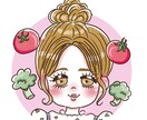 LINE気分でお話しましょ♡友達感覚で楽しめます 1時間、あなたのチャット相手になります！ イメージ1