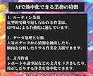 プロフィールアイコンを無限作成GPTsを提供します このAI（ChatGPT）があれば一生アイコンに困りません。 イメージ7