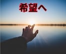 ヒーリング気功師がリラクゼーションの方法教えます リラックスして心身ともにリフレッシュしましょう イメージ3