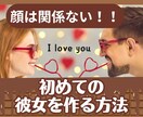 あなたのサムネイル作ります あなたのサムネイル作らせてください✨納得いくまで作ります✨ イメージ2